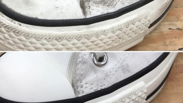 【黒く汚れた】コンバースの白いスニーカーを綺麗に洗う方法