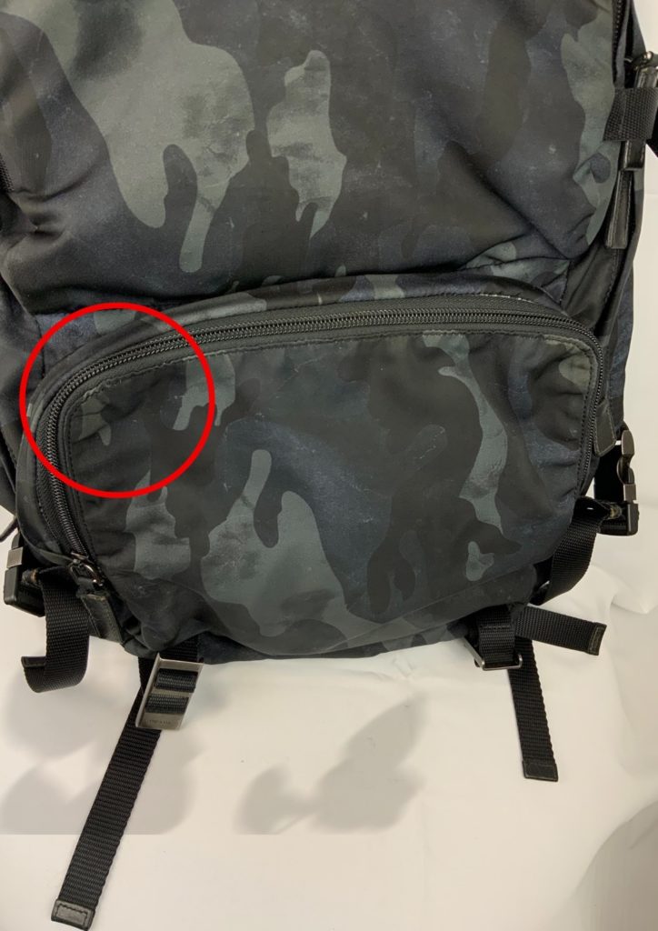 プラダ ファスナー交換 アフター