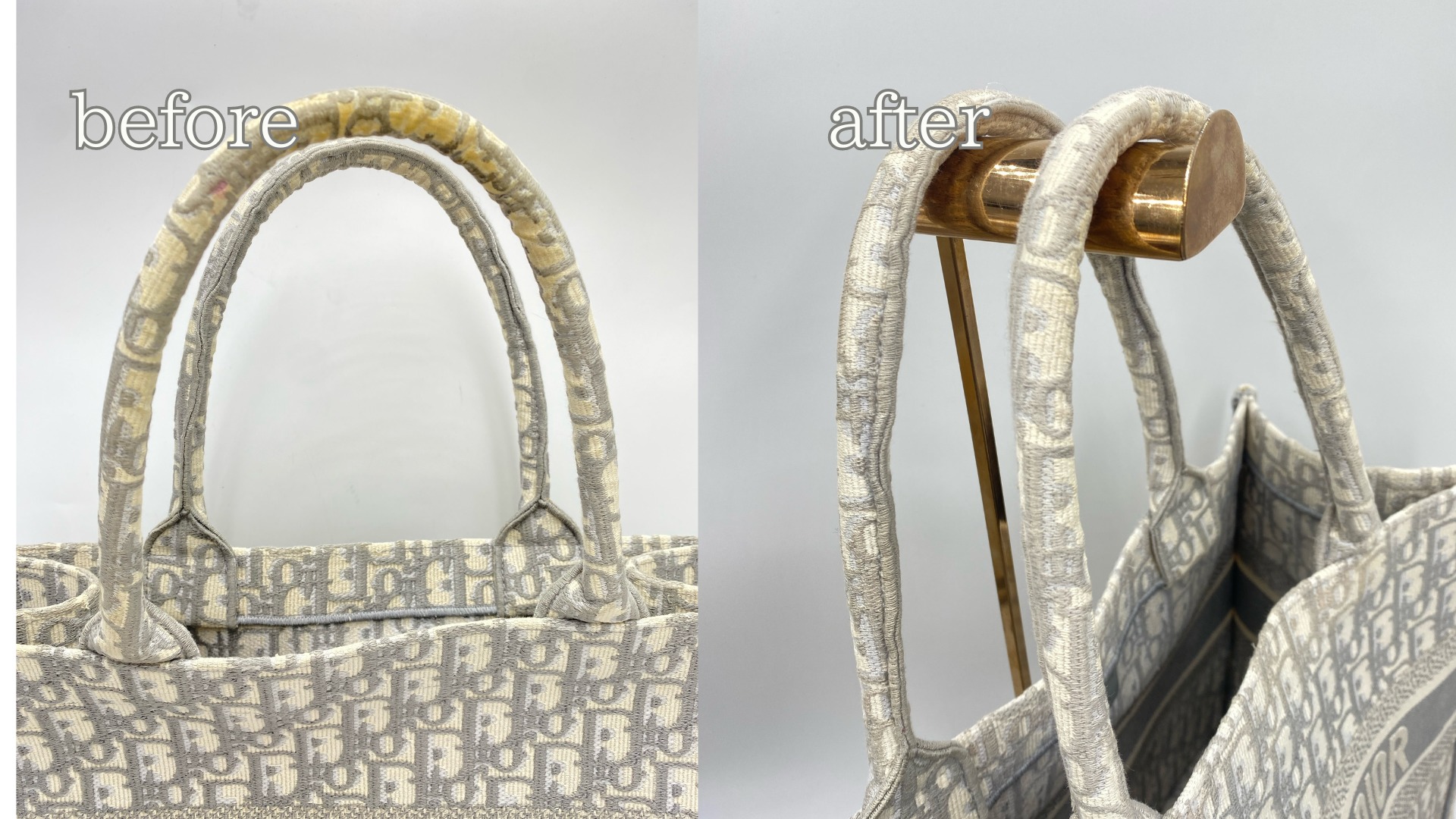 持ち手の汚れ(ビフォー)