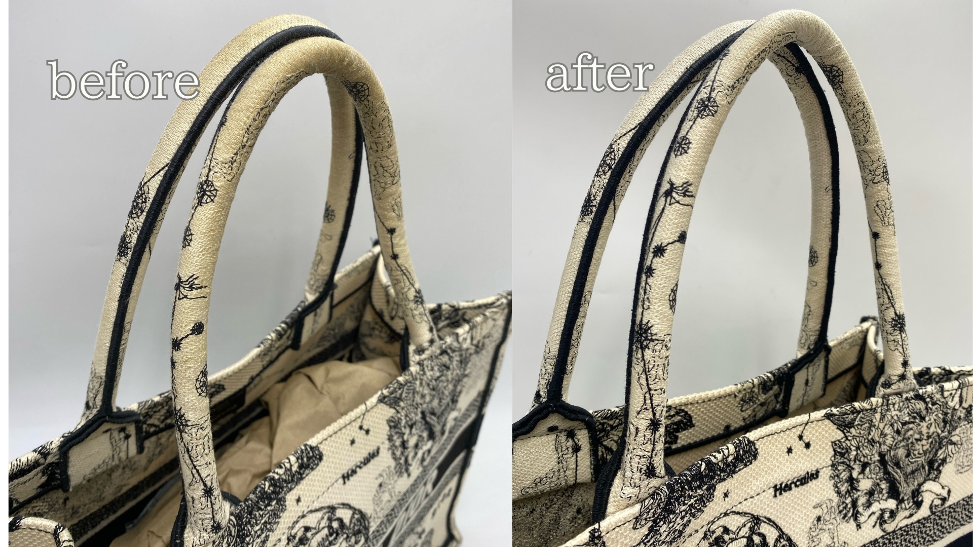 持ち手のアップ(ビフォー)