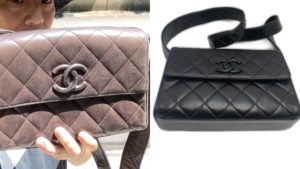 シャネルマトラッセ修理