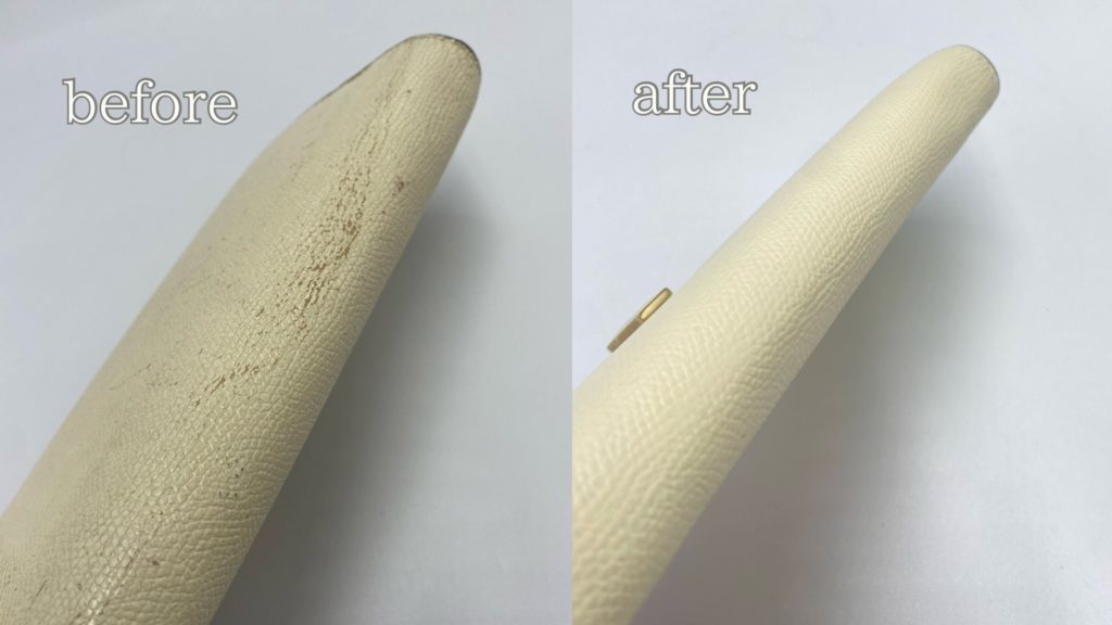 ヴァレクストラ カードケースの黒ずみ除去事例