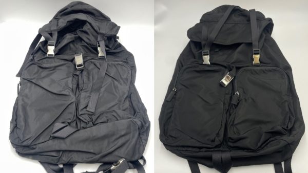 プラダナイロンバッグの「ベタつき・悪臭」は除去できる？加水分解トラブルを解決